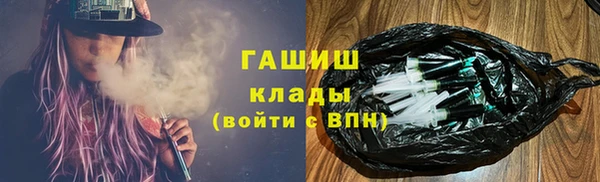 СК Алексеевка