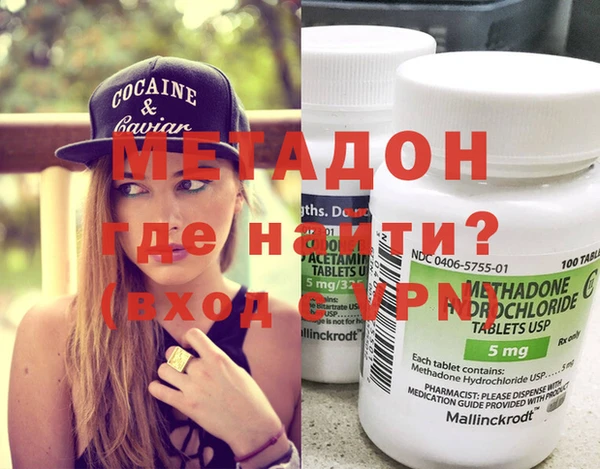 ECSTASY Алексин