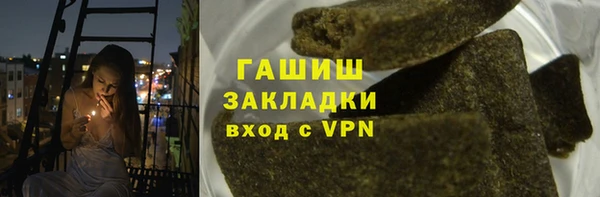 прущая мука Алзамай