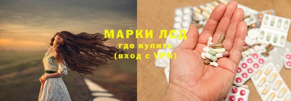 СК Алексеевка