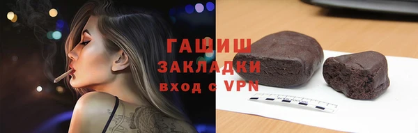 прущая мука Алзамай