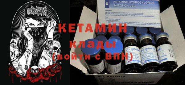 ECSTASY Алексин