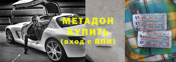 ECSTASY Алексин