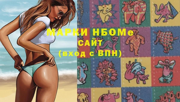 ECSTASY Алексин